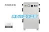工業除濕機原理是什么 工業除濕機優勢特點【介紹】