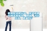 除濕機的簡單故障