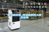 除濕機故障_除濕機的四大常見故障