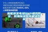 新能源發電場SVG通風防塵、防潮除濕系統解決方案