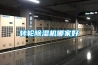 轉輪除濕機哪家好