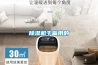 小型臺(tái)式高低溫試驗(yàn)箱