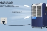 人員消毒通道噴霧消毒機，自動感應360°全方位消毒