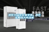 別墅大戶型容易受潮，需匹配相應(yīng)大除濕機