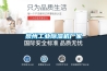 【行情】江西恒溫恒濕房多少錢一臺(tái)(2022已更新)(今日／熱品)