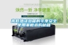 恒溫恒濕試驗箱廠家，2020高低溫試驗箱報價，冷熱沖擊試驗箱效果圖，溫度沖擊試驗箱型號