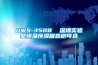 冷凍除濕機有哪些大類及使用效果上的比較