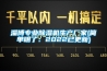 淄博專業除濕機生產廠家(簡單明了：2022已更新)