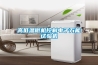湘西常規水冷調溫／降溫型除濕機