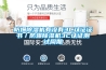 恒溫干燥箱的用途