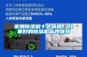 家用除濕機(jī)十大品牌，效果好的除濕機(jī)品牌推薦