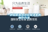 一種超低露點轉輪除濕機的制作方法