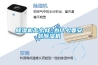工業除濕機廠家哪家好？杭州除濕機生產廠家