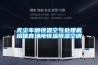 吊裝式除濕機｜貝琪電鋼琴怎么樣好用嗎？使用評測分享