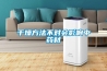 干燥方法不對會(huì)影響中藥材