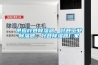 夏季雨多室內潮濕怎么辦