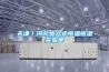 工業4.0時代，除濕機可以個性化定制嗎