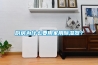 木質(zhì)家具廠(chǎng)巧用除濕機(jī)