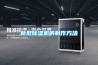 除濕機(jī)的重要性