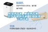 除濕烘干機 抽濕烘干機 空氣干燥烘干機 工業除濕烘干機