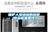 維護人員培訓的轉輪除濕機重要性