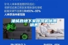 中衛常規風冷調溫／降溫型除濕機