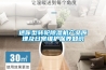 普洱茶受潮可以用除濕機嗎-普洱茶受潮可以用除濕機嗎為什么