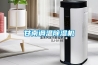 一種具備轉輪除濕功能的空氣調節控制空調機組的制作方法