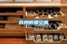 北方人應(yīng)對(duì)回南天的終極利器，除濕機(jī)