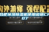 有萬向輪的智能家用抽濕機 哪里潮濕除哪里